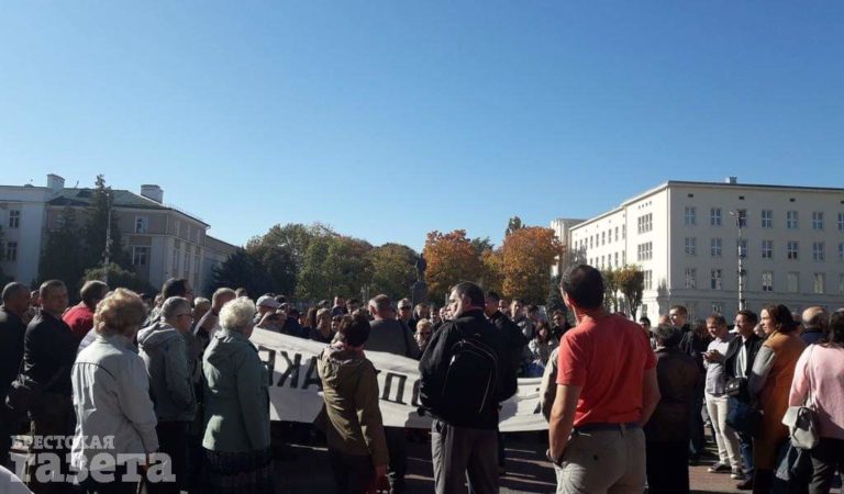 Брест, 14 октября 2018 (трансляция канала “Народный Репортёр”)