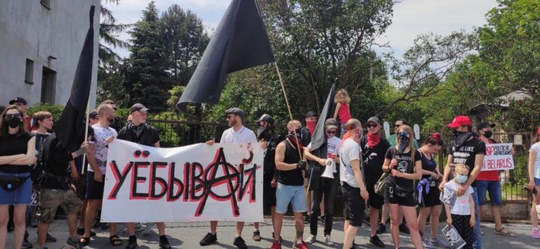 Акция солидарности в Варшаве – более 1000 участников (Фото, Видео)