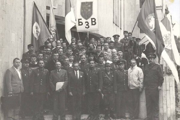 Стварэнне Беларускага згуртаванне вайскоўцаў, старшынём якога быў Мікалай Статкев… *